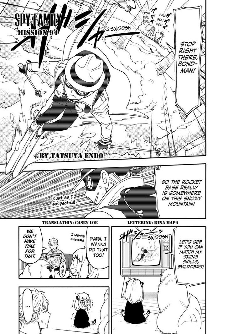 Spy x Family, Chapter 94 image 01